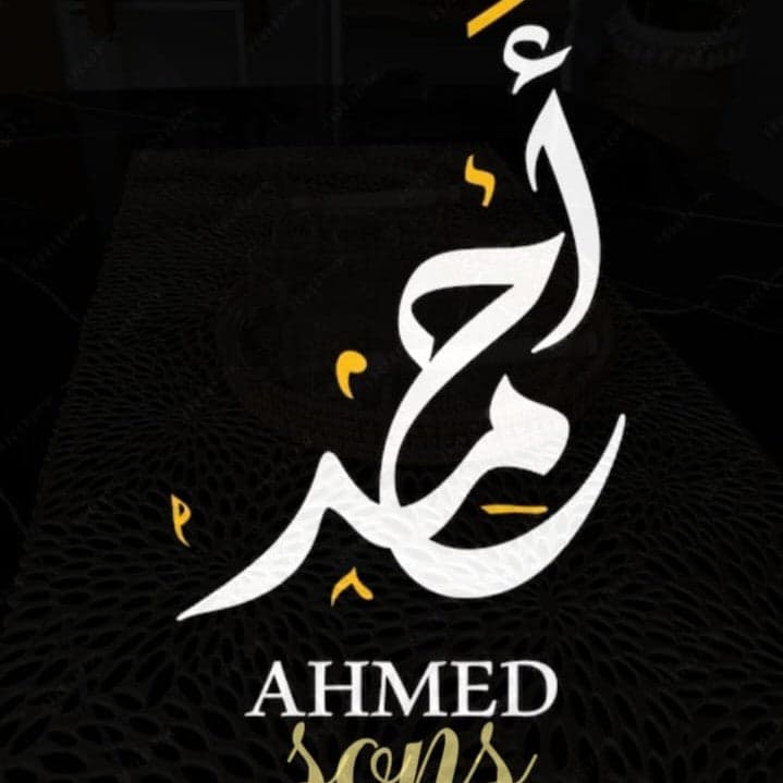 Bottle paper soap  by Ahmed Sons