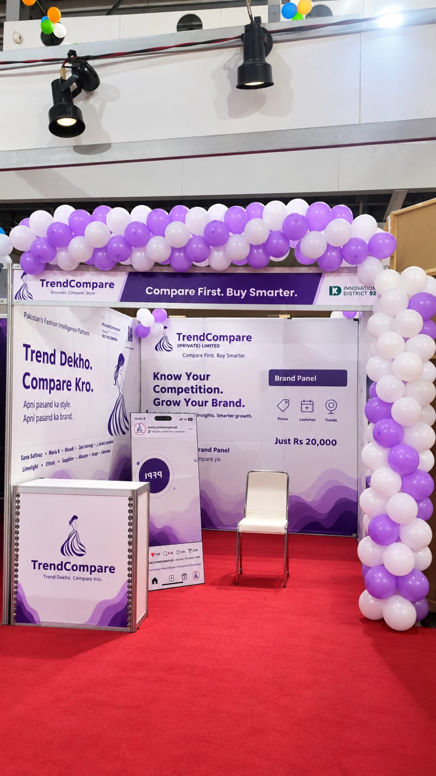 TrendCompare launches its Premium AI Agent at YEF tomorrow, with Rs 35,000 in prizes